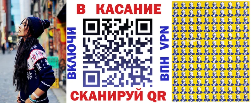 Где купить наркоту Старая Русса ГАШИШ  Марихуана  Лсд 25  МЕФ  COCAIN  СК 