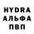 КЕТАМИН VHQ Ron Komie
