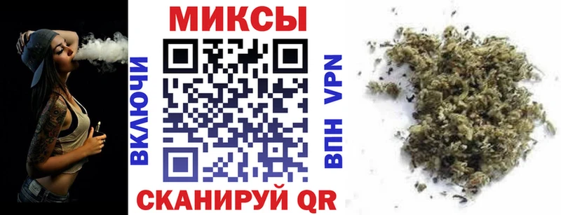 Бутират GHB  наркошоп  Старая Русса 