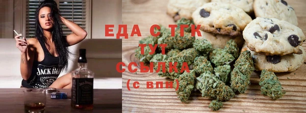 прущая мука Абинск