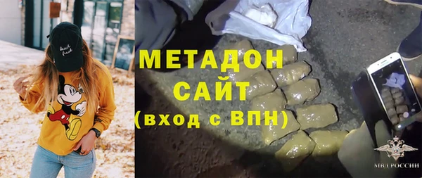 мескалин Алексин