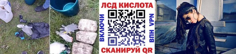 ОМГ ОМГ tor  Старая Русса  Лсд 25 экстази ecstasy 
