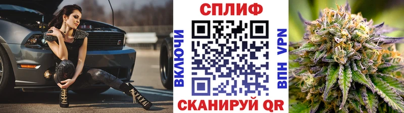 Шишки марихуана THC 21%  Старая Русса 